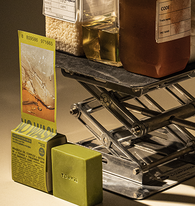 【4種セット】シャンプーバー S19P + S21 + トリートメントバー 弾力 + ダメージー