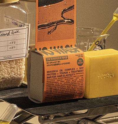 【4種セット】シャンプーバー S19P + S21 + トリートメントバー 弾力 + ダメージー