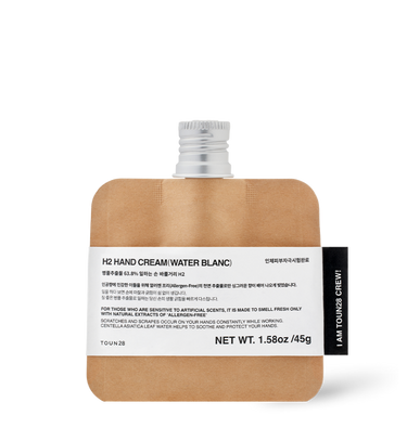 TOUN28 H2 ハンドクリーム ウォーターブラン香り – TOUN28 日本公式販売店