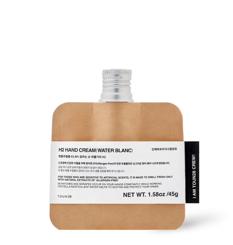 TOUN28 H2 ハンドクリーム ウォーターブラン香り – TOUN28 日本公式販売店 TOUN28 H2 ハンドクリーム ウォーターブラン香り – TOUN28 日本公式販売店