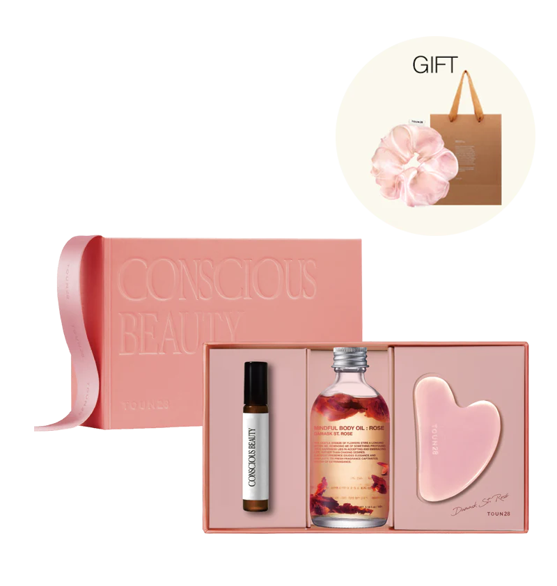 マインドフル ボディオイルセット（サンロゼ）ギフト付き