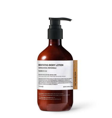 黙想 ボディローション – TOUN28 日本公式販売店